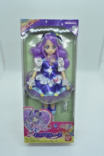Bandai puppe star - star, twinkle