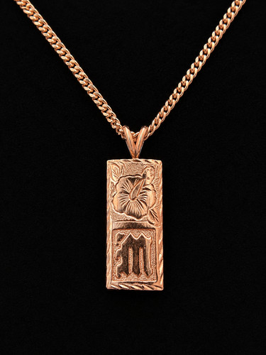 14k massiver rotgold - 14k, hawaii