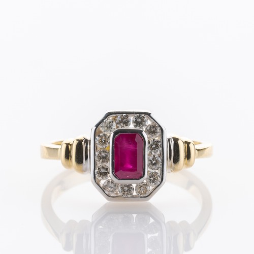 Ring aus 585er - gelbgold, mit