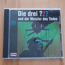 Die drei ??? 155 und der Meister des Todes - Die drei Fragezeichen - Hörspiel  