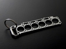 Schlüsselanhänger Miniatur