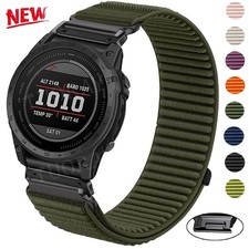 22/26mm Nylon Quick Fit