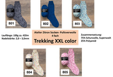 (87,00€/kg) *Trekking XXL