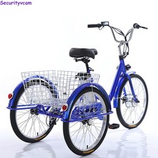 24 Zoll Elektro-Dreirad, 350W,36V Dreirad mit Korb, LCD-E-Dreirad für Erwachsene