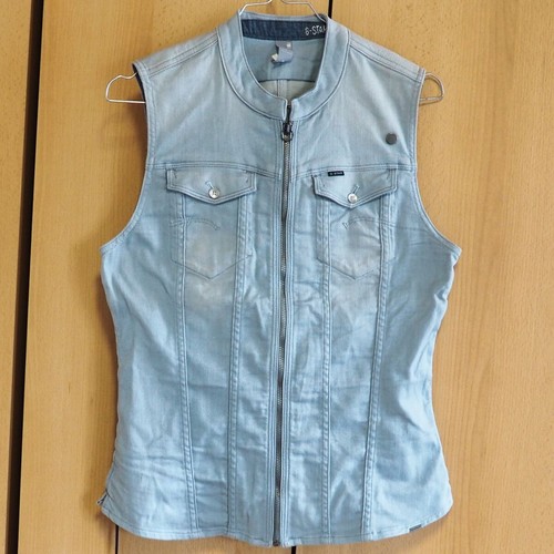 Star raw damen jeans weste - g-star,