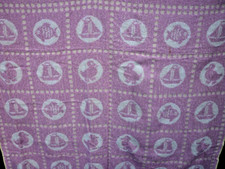 DDR Kinder Badetuch Frottee VEB Frottana  UNBENUTZT Möwen, Schiffe  97x102 cm