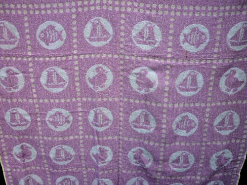 Ddr kinder badetuch frottee - ddr,