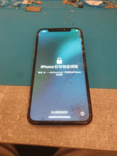 Iphone display lcd - iphone,