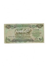 Irak-Iraq; 25 Dinar 1980, Die
