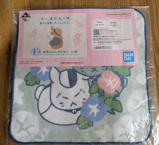 Pakt der Yokai Natsume's Book