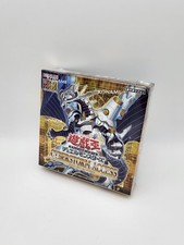 Yugioh! Cyberstorm Access 24