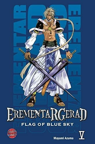 Erementar gerad flag - flag, blue
