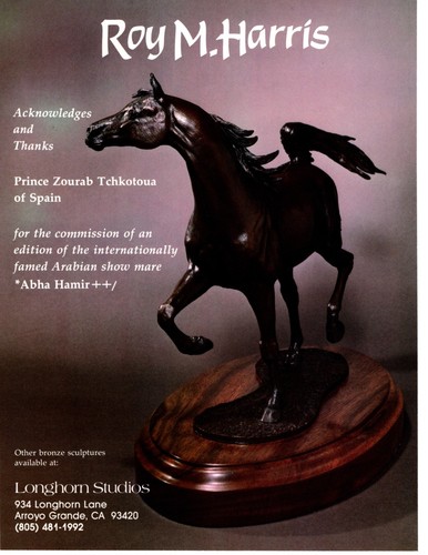 1983 roy harris bronze - 1983,