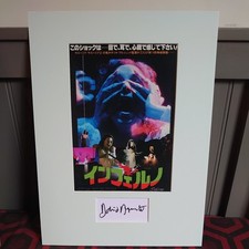 Dario Argento SIGNIERTE