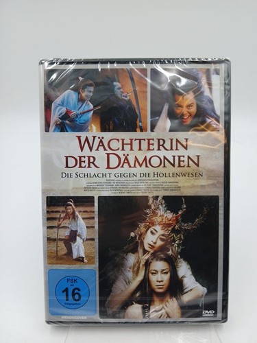 Wächterin der dämonen - wächterin,