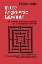 In the Anglo-Arab Labyrinth by