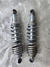 Yamaha Virago XV535 Federbein / Stoßdämpfer