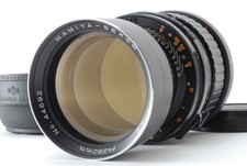 Mamiya sekor 250mm 5 - sekor,