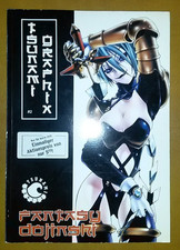 Tsunami Graphix # 2 Fantasy Dojinshi Manga Art Ungelesen