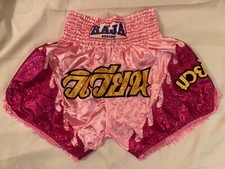 RAJA Boxing Muai Thai Shorts in außergewöhnlichem Design