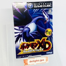 Pokemon XD Gale of Darkness