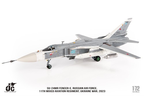 Sukhoi 24mr fencer - fencer, russian