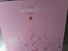 Leere BOX Champagne Lanson