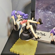 Anime Manga Figur Original Fractale Nessa 1/8 Good Smile Company Japan Kawaii