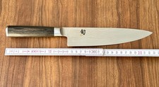 Kai Shun Kochmesser 20cm
