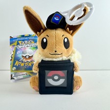 Pokemon Center Original