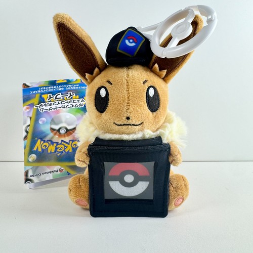 Pokemon center original - center,