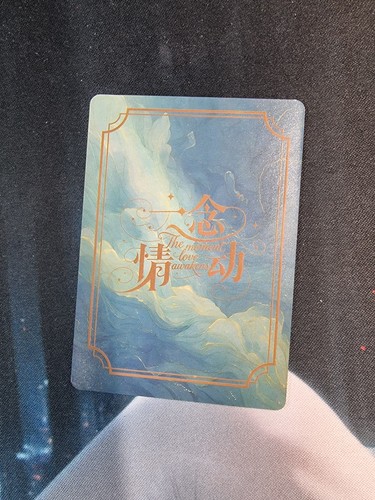Pick card tmla - |, db