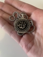 Islamische Halskette mit Allah-Schriftzug, Edelstahl 