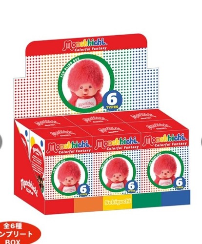 Monchhichi colorful fantasy - colorful,