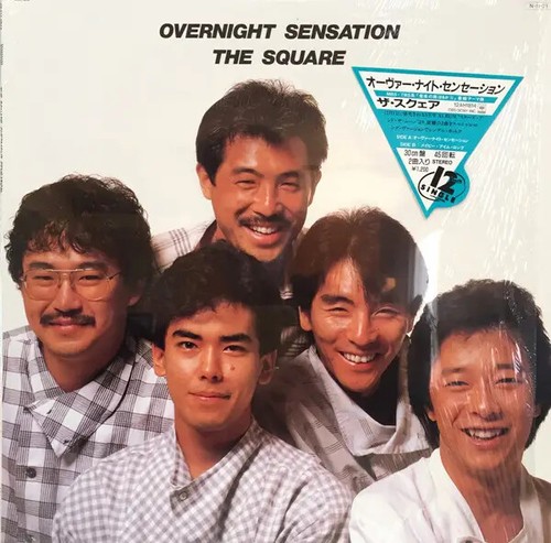 Square overnight sensation - overnight,