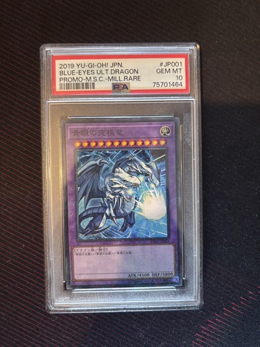 Psa yugioh blue - yugioh, blue-eyes