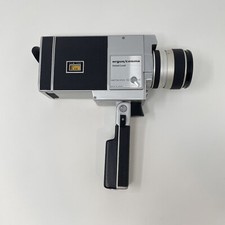 Vintage Argus/Cosina 8mm Movie