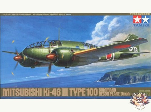 Tamiya hyakushiki - tamiya, 1/48