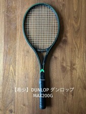 Rare DUNLOP Dunlop MAX200G Max