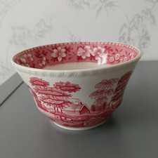 Copeland Spode's Tower rosa rot Schüssel 5,5"