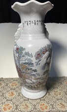 Vintage, chinesische Vase