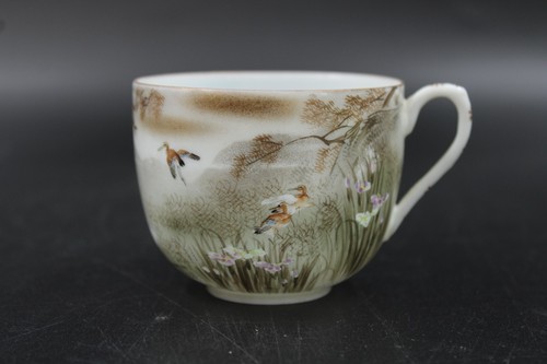 Japanischer kaffeetasse - japanischer,
