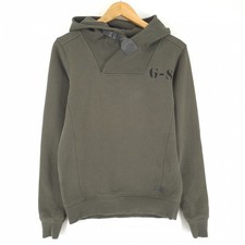 G-Star Hoodie Kapuzenpullover