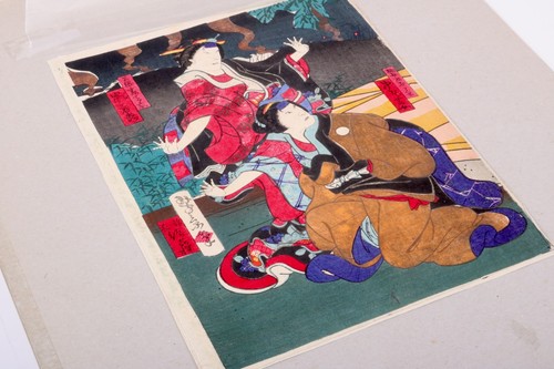 Original farbholzschnitt - #16,