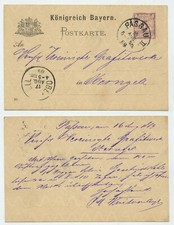 98799 - Ganzsache P 34 (89) - Postkarte - Passau 16.9.1889 nach Obernzell