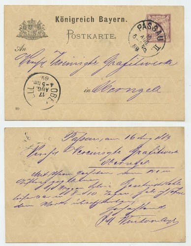 98799 ganzsache - ganzsache, p