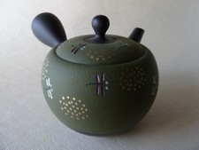 Tokoname Japanische