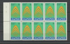 Ddr spendenmarke i - spendenmarke,