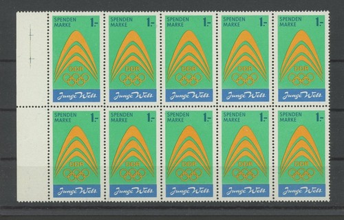 Ddr spendenmarke i - ddr,