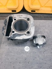 1980-1983 YAMAHA OEM XT250